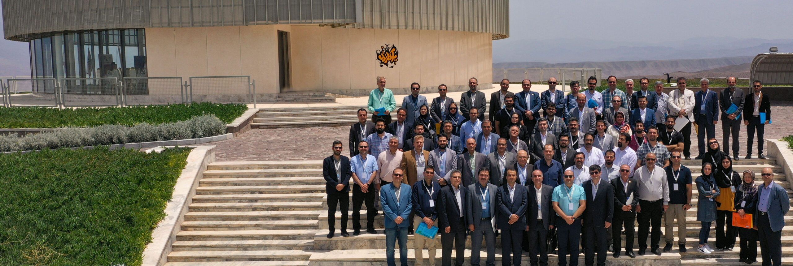 گردهمایی توسعه و اقتصاد نیروگاههای تجدیدپذیر در نیروگاه بادی سیاهپوش برگزار شد